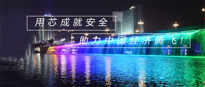戶外照明設(shè)計(jì)階段這四項(xiàng)就需提前確定好